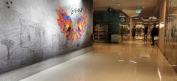 City Gate (D7), Retail #622941771